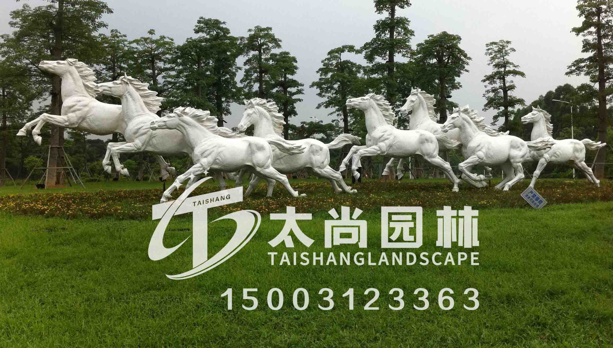 玻璃鋼雕塑馬