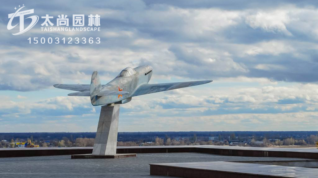 飛機(jī)雕塑
