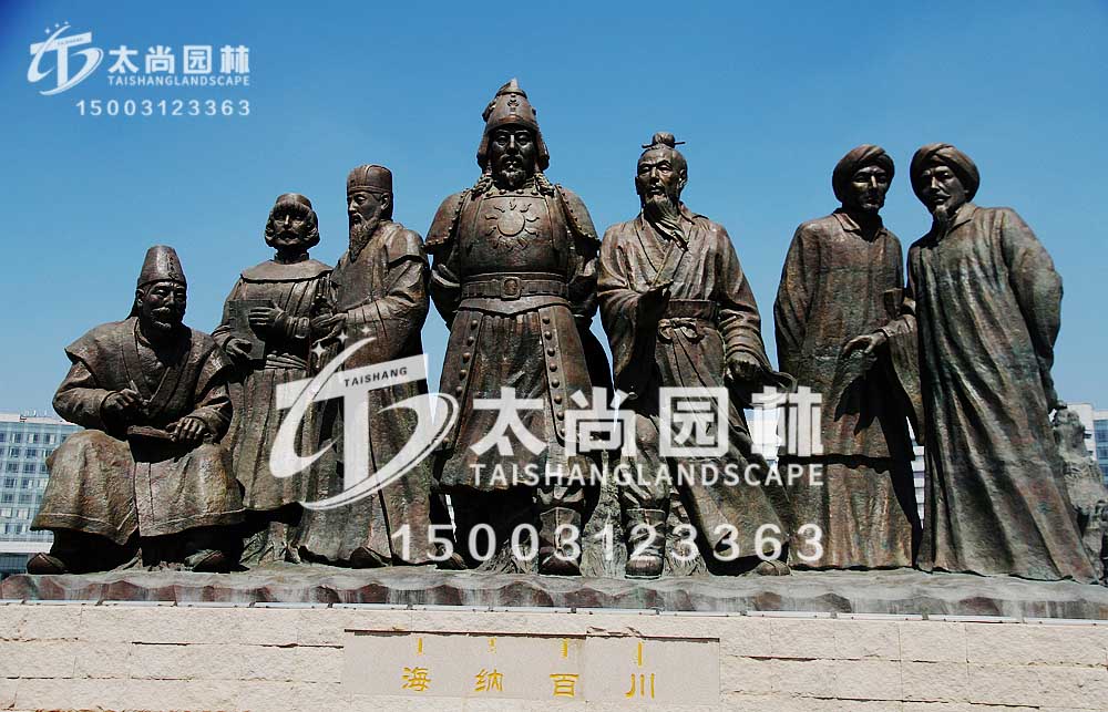鑄銅雕塑，太尚園林